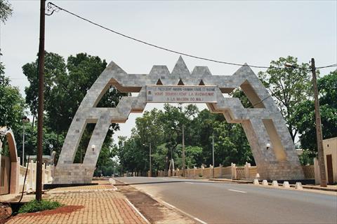 Presidential Arch